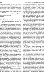 Discover the ethnic origin and meaning of last names. Hsin Ch I Chi By Irving Yucheng Lo New York Twayne Publishers Inc 1971 193 Pp N P The Journal Of Asian Studies Cambridge Core