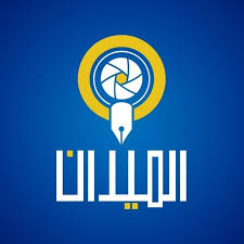شاهد بالفيديو ريال مدريد يقتنص فوزا ثمينا من إشبيلية في الدوري الإسباني