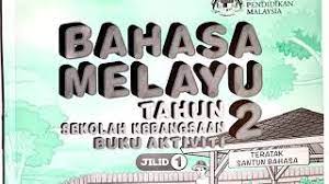 Buku aktiviti bahasa melayu jilid 1 sjk tahun 2. Pdpr Buku Aktiviti Jilid 1 Bahasa Melayu Tahun 2 M S 2 3 4 Youtube