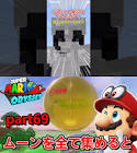 純真に生きよう