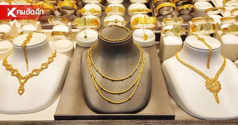 ทองวันนี้" 25 ส.ค. 69 เปิดตลาดทองเช้านี้ ราคาทองคำ ล่าสุดกี่บาท | คมชัดลึก