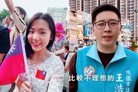 May 27, 2021 · 國民黨台北市議員徐巧芯留言。（圖／翻攝自蔡英文臉書） 總統蔡英文昨日（26）表示，台灣與德國bnt疫苗原廠一度幾乎要完成簽約，「但因為中國. å¾å·§èŠ¯å…¬é–‹ æ¡ˆ765ç–«èª¿è³‡æ–™ çŽ‹æµ©å®‡æ‰¹ çœŸçš„ä¸ok è¯è¦–æ–°èžç¶²