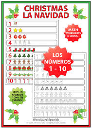 Christmas Math Worksheets In Spanish Numbers 1 To 10