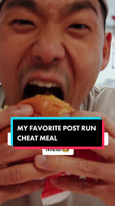 Matt Choi Austin Marathon Cheat