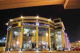 الفروع توينا للمأكولات البحرية