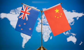 New zealand's first flag, the flag of the united tribes of new zealand, was adopted in 1834, six years before new zealand's separation from new south wales and creation as a separate colony following the signing of the treaty of waitangi in 1840. Will Australia Interfere With Nz S China Policy Global Times