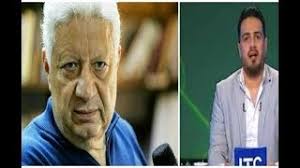 مرتضى منصور كوميك انا استفدت ايه. Ù…Ø´Ø§Ø¯Ø© Ù†Ø§Ø±ÙŠØ© ÙˆØ³Ø¨Ø§Ø¨ Ø¹Ù„ÙŠ Ø§Ù„Ù‡ÙˆØ§Ø¡ Ø¨ÙŠÙ† Ù…Ø±ØªØ¶ÙŠ Ù…Ù†ØµÙˆØ± ÙˆØ£Ø­Ù…Ø¯ Ø³Ø¹ÙŠØ¯ Egyptian Tv