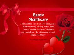 Tagalog Monthsary Messages Wordings And Messages Monthsary Message Message For Girlfriend Happy Monthsary Message