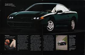 Image result for Dark Blue Pearl 1994 Stealth