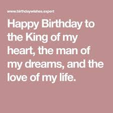 Lover Romantic Birthday Wishes For Your Boyfriend Pin By Loolu On Others Happy Birthday Love Quotes Happy Birthday Husband Quotes Happy Birthday Husband
