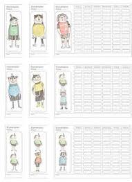 Wunderschöne flugzeug vorlagen zum basteln & ausmalen bei dekoking kostenlos herunterladen & gleich mit kindern basteln oder. Stundenplan Vorlagen Klasse 5 13 Stundenplan Vorlage Grundschule Stundenplane