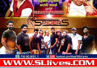 Chamara weerasingha sha fm sindu kamare nonstop 01. Shaa Fm Sindu Kamare With Shawaren S 2018 02 02 Www Sllives Com