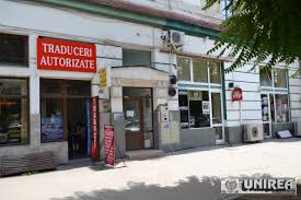 Baia mare, strada vasile lucaciu nr. Foto Registrul ComerÅ£ului Alba S A Mutat In Sediu Nou Ziarul Unirea
