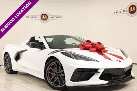 Image result for Arctic White 2024 GM