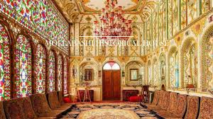 Mollabashi or Motamedi house is one of the historic houses of Isfahan whi