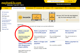 Apa yang kita boleh lakukan adalah awal minggu pertama atau kedua bulan ramadan, kita buat dahulu bayaran zakat fitrah online. Cara Mudah Bayar Zakat Fitrah Online Melalui M2u