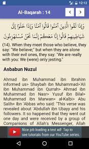 Persekutuan pusat bertauliah jpk malaysia. Asbabun Nuzul English For Android Apk Download