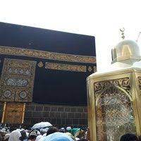 maqam ibrahim مقام إبراهيم spiritual center in makkah al mukarramah makkah prophet abraham mekkah