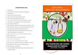 Maybe you would like to learn more about one of these? Doa Ku Di Tanah Suci Hajah Juita Flip Ebook Pages 1 30 Anyflip Anyflip