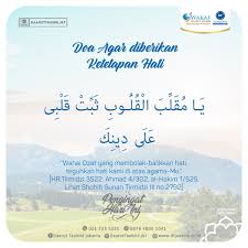 Kadang dia berada pada tahap keimanan yang tinggi, namun ada juga masa. Daarut Tauhiid Jakarta Ø¯Ø± ØªÙˆÛŒÛŒØªØ± Tahukah Sahabat Ini Adalah Do A Yang Paling Sering Dilafadzkan Oleh Rasulullah Saw Karena Hati Manusia Bisa Saja Berbolak Balik Dan Iman Bisa Saja Naik Turun Sehingga Kita Perlu Meminta