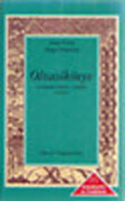 Lázár Ervin; Varga Domokos: Olvasókönyv az általános iskola 4. osztálya  számára