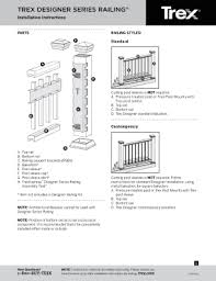 Check spelling or type a new query. Fillable Online Trex Designer Series Railing Installation Guide Scene7 Fax Email Print Pdffiller