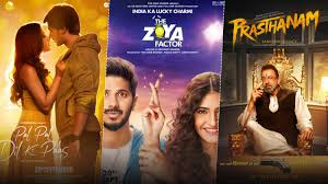 Box Office Pal Pal Dil Ke Paas Prassthanam The Zoya Factor Sink On First Weekend Itself Download 60 files download 16 original.