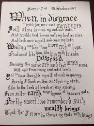 Sonnet 29 By William Shakespeare Handwritten Poem In Medieval Sonnets Shakespeare Sonnets Poems