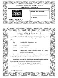 Check spelling or type a new query. Download Undangan Walimatul Umroh Word Goresan