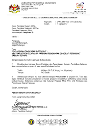 Jalan tun abdul razak, pusat bandar kangar, 01990 kangar. Surat Panggilan Penceramah