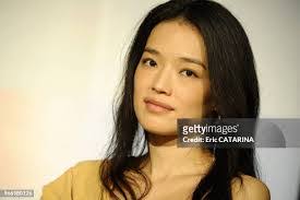 Eric Shu's Instagram, Twitter & Facebook