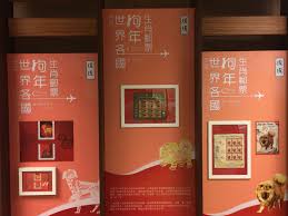 taipei chunghwa postal museum 台北市邮政博物馆 decor home decor frame