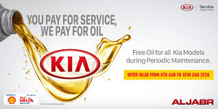 كيا السعودية الجبر وكيل شركة كيا موتورز في المملكة العربية السعودية. Ø¨ÙŠØ±Ø« Ø§Ù‚Ø±Ø£ Ù…ÙØ§Ø¹Ù„ Ù…ÙˆÙ‚Ø¹ ØµÙŠØ§Ù†Ø© ÙƒÙŠØ§ Findlocal Drivewayrepair Com
