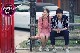Queen in hyun's man ost; Yoo In Na In Queen In Hyun S Man Queen In Hyuns Man Hyun Woo Korean Drama Movies
