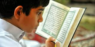 Surat al qadr adalah surat ke 97 dalam al quran. Tafsir Surah Al Alaq 1 5 Dua Makna Membaca Dalam Wahyu Pertama Yang Diterima Rasul Bincang Syariah
