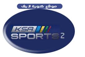 India is one of five nations to have expressed an interest in hosting the 2027. Ù…Ø´Ø§Ù‡Ø¯Ø© Ù‚Ù†Ø§Ø© Ø§Ù„Ø±ÙŠØ§Ø¶ÙŠØ© Ø§Ù„Ø³Ø¹ÙˆØ¯ÙŠÙ‡ Ø§Ù„Ø«Ø§Ù†ÙŠØ© Ø¨Ø« Ù…Ø¨Ø§Ø´Ø± Ksa Sports 2 Hd Live ÙƒÙˆØ±Ø© Ù„Ø§ÙŠÙ Ø§ÙˆÙ† Ù„Ø§ÙŠÙ† ÙƒØ§Ø³ Ø§Ù„Ù…Ù„Ùƒ Ø§Ù„Ø³Ø¹ÙˆØ¯ÙŠ