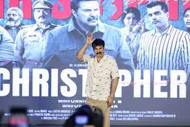 Venkatramanan on X: Mammukka & Team #Christopher at Kochi Lulu Mall,  during the promotional event last evening. Film releasing in theatres on  February 9th. t.coaMKolgm0Go  X