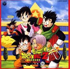 The initial manga, written and illustrated by toriyama, was serialized in weekly shōnen jump from 1984 to 1995, with the 519 individual chapters collected into 42 tankōbon volumes by its publisher shueisha. Hit Song Collection 16 We Gotta Power Dragon Ball Z Album Ninoma Ninoma