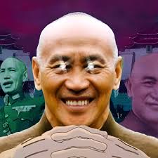 中華民國迷因- 地理0分粉絲投稿#ROCmeme #中華民國迷因#韓國瑜#阿爾卑斯山#不丹#快樂指數| Facebook