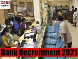Vi er altid på udkig efter dig, der stræber efter at være den bedste inden for dit område. Bank Jobs 2021 A Great Opportunity To Get A Job In The Bank Bob Recruited These Posts See Details Presswire18