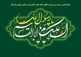 پاسخ به:اتاق چت راسخون
