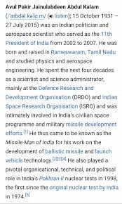 read the biography of abdul kalam