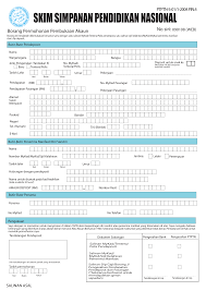 Borang penyertaan pembayaran faedah perkeso. Http Yayasanperak Gov My V4 Borang Borangpembukaansspn Pdf