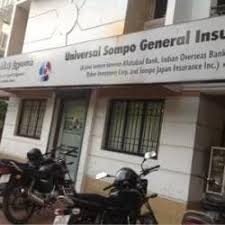 Universal sompo health insurance has over 207 network hospitals in chennai. Universal Sompo General Insurance Company Ltd Chennai Insurance