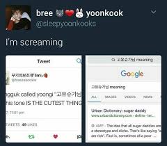 Yeah Jungkook Just Called Yoongi Sugar Daddy Jimin Is Shaking Bts Bts Memes Bts Boys