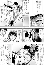 Real Amateurs Tsurego To Tomodachi To Ore Monogatari- Original Hentai Plump  - Hitomi.asia