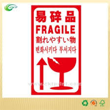Tausende von menschen haben den sale bereits genutzt! China Fragile Sign Shipping Packaging Stickers Label Ckt La 423 China Shipping Packaging Stickers Label Print Shipping Label