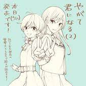 仲谷鳰 やがて君になる 2巻が最高過ぎて言葉を失う読者が続出 これが 百合の向こう側か togetter anime girlxgirl yuri anime kawaii anime