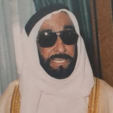 Pin By Al Kindi الـــكـ نـديـ On بابا زايد و شيوخ الإمارات History Uae My Pride Photo