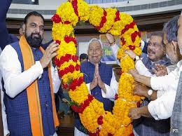 Nitish Kumar Oath Taking Ceremony Live ...